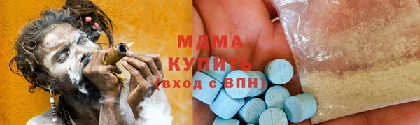 мет Алзамай