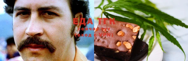 кокс Алексеевка