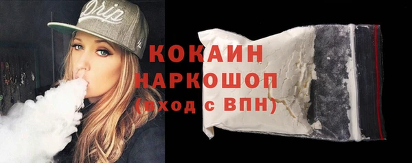 кокс Алексеевка