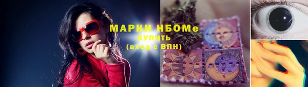 мет Алзамай