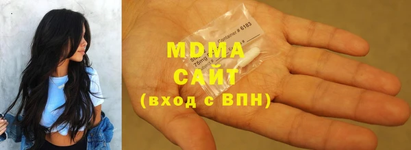 кокс Алексеевка
