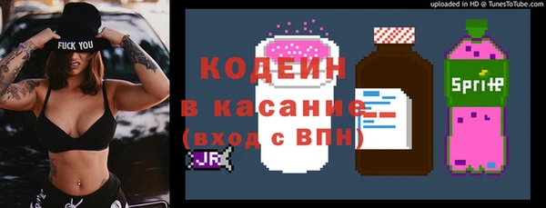 кокс Алексеевка