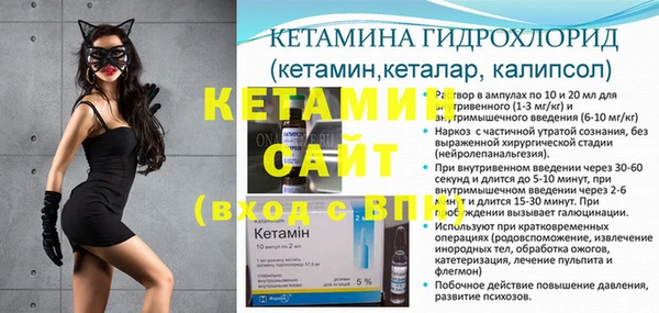 мет Алзамай