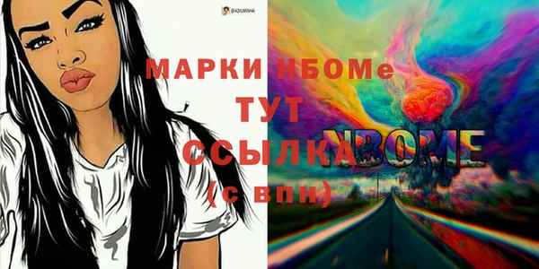 мет Алзамай