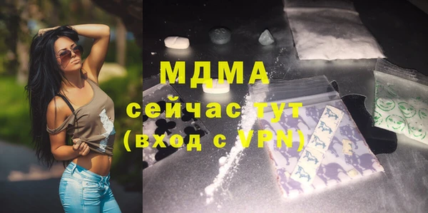 мет Алзамай