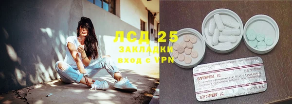 мет Алзамай